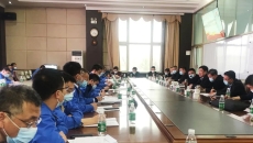 金年会·(中国)金字招牌信誉至上