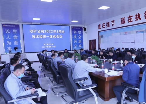 微信图片_20220428163315