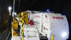 金年会·(中国)金字招牌信誉至上