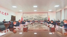 金年会·(中国)金字招牌信誉至上