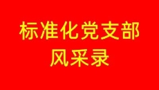 金年会·(中国)金字招牌信誉至上