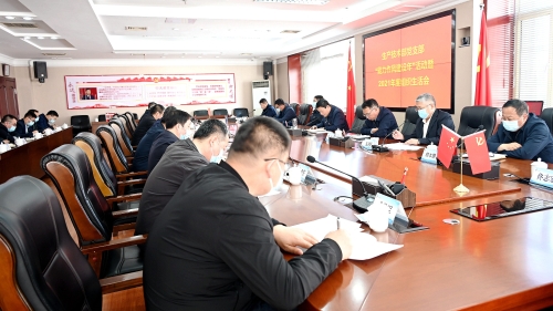 微信图片_20220517095440