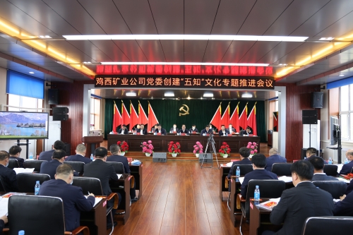 微信图片_20220518142927