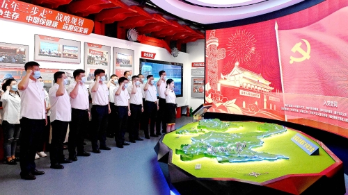 20220701  08综合办党支部