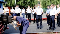 金年会·(中国)金字招牌信誉至上