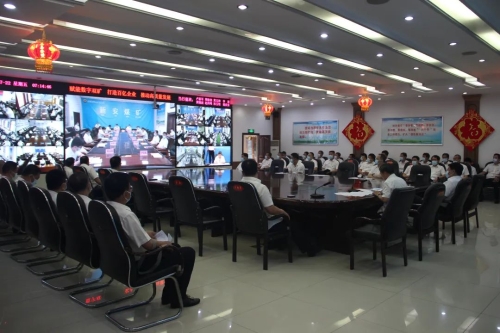 微信-以务实的作风抓好清静生产事情