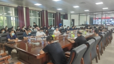 金年会·(中国)金字招牌信誉至上