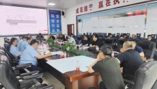 金年会·(中国)金字招牌信誉至上