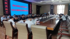 金年会·(中国)金字招牌信誉至上