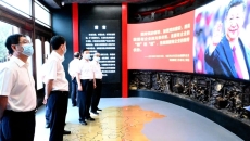 金年会·(中国)金字招牌信誉至上