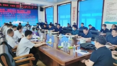 金年会·(中国)金字招牌信誉至上