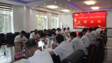 金年会·(中国)金字招牌信誉至上