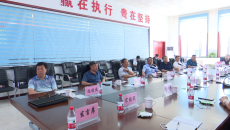 金年会·(中国)金字招牌信誉至上