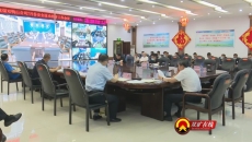 金年会·(中国)金字招牌信誉至上