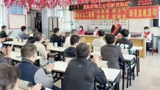 金年会·(中国)金字招牌信誉至上