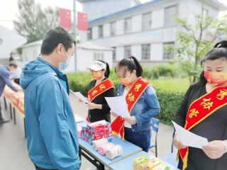 微信图片_清静生产月2