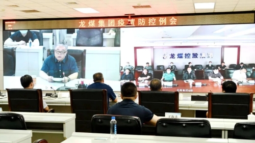 微信图片_20220815110135