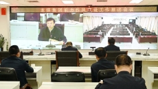 金年会·(中国)金字招牌信誉至上