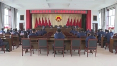 金年会·(中国)金字招牌信誉至上