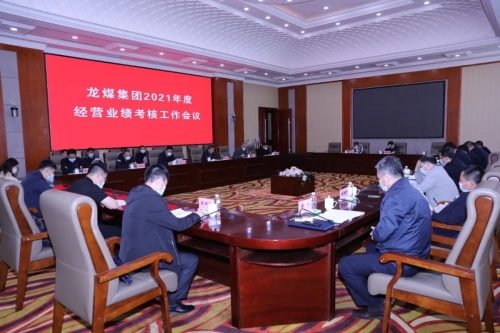 微信图片_20220824155849