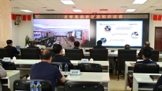 金年会·(中国)金字招牌信誉至上