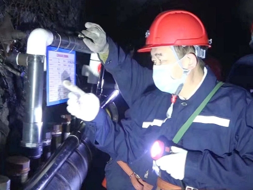 微信图片_20220829083039