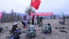 金年会·(中国)金字招牌信誉至上