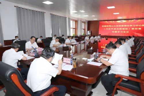 微信图片_20220830095341