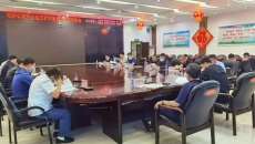 金年会·(中国)金字招牌信誉至上