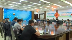 金年会·(中国)金字招牌信誉至上