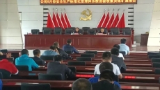 金年会·(中国)金字招牌信誉至上