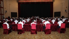 金年会·(中国)金字招牌信誉至上