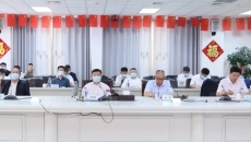 金年会·(中国)金字招牌信誉至上