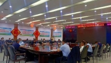 金年会·(中国)金字招牌信誉至上