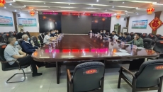 金年会·(中国)金字招牌信誉至上