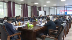 金年会·(中国)金字招牌信誉至上