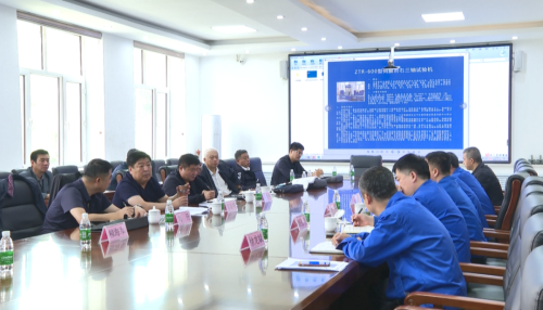 微信图片_20220920085002