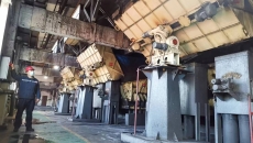 金年会·(中国)金字招牌信誉至上