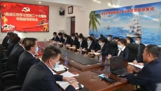 金年会·(中国)金字招牌信誉至上