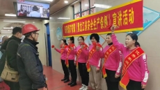 金年会·(中国)金字招牌信誉至上