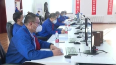 金年会·(中国)金字招牌信誉至上