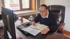 金年会·(中国)金字招牌信誉至上