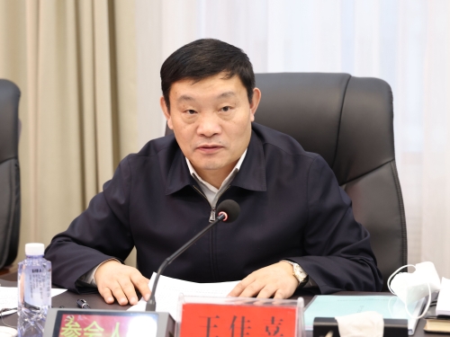 20230213  王佳喜出席鸡矿公司向导班子民主生涯会01_副本