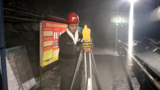 金年会·(中国)金字招牌信誉至上