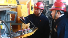 金年会·(中国)金字招牌信誉至上