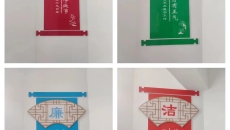 金年会·(中国)金字招牌信誉至上