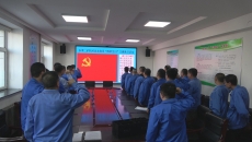 金年会·(中国)金字招牌信誉至上