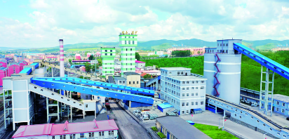 金年会·(中国)金字招牌信誉至上