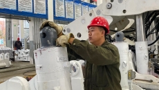 金年会·(中国)金字招牌信誉至上