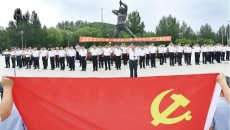 金年会·(中国)金字招牌信誉至上